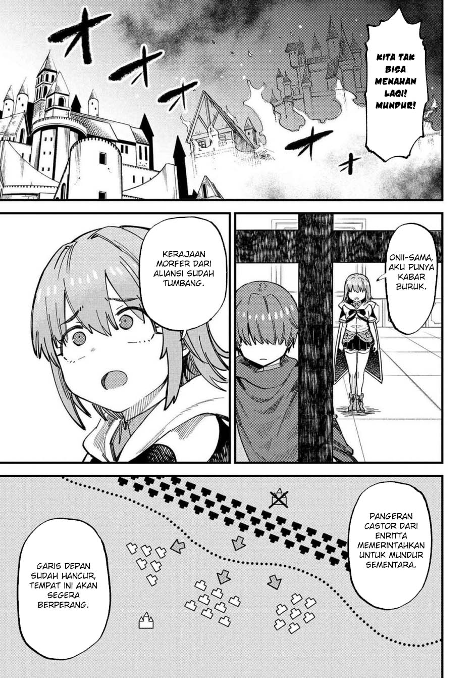 Kaifuku Jutsushi Yarinaoshi: Sokushi Mahou to Skill Copy no Chouetsu Heal Chapter 73 Gambar 14